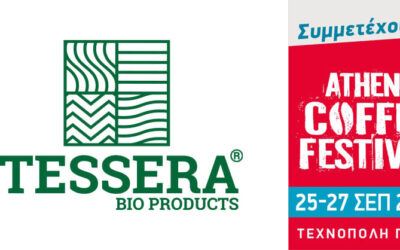 TESSERA Bio Products®: Χορηγός στο 5ο Athens Coffee Festival