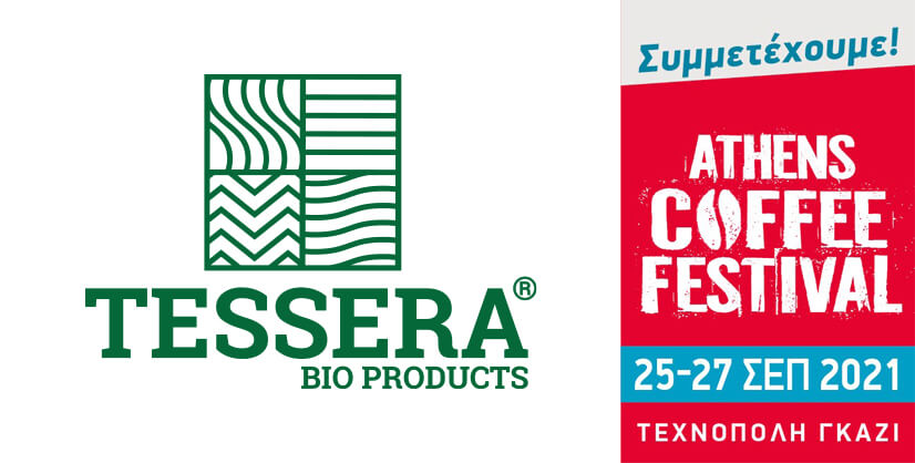 TESSERA Bio Products®: Χορηγός στο 5ο Athens Coffee Festival | TESSERA Bio Products®
