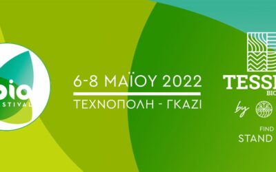 TESSERA Bio Products® X Bio Festival 2022