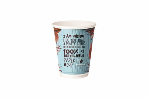 Double Wall Waterbased Paper Cups Nature Design 8oz | TESSERA Bio Products®
