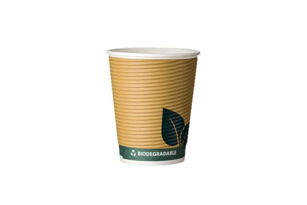 Double Wall Waterbased Paper Cups Ripple Green Leaf Design 8oz | TESSERA Bio Products®