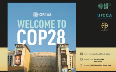 COP28 X TESSERA: H σειρά Tessera Sustainable Packaging® της ΙΝΤΕΡΤΑΝ Α.Ε. «σκαλοπάτι» στην παγκόσμια πρόκληση της κλιματικής αλλαγής