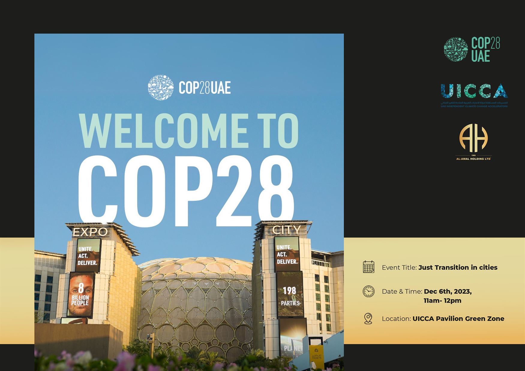 COP28 X TESSERA: H σειρά Tessera Sustainable Packaging® της ΙΝΤΕΡΤΑΝ Α.Ε. «σκαλοπάτι» στην παγκόσμια πρόκληση της κλιματικής αλλαγής | TESSERA Bio Products®